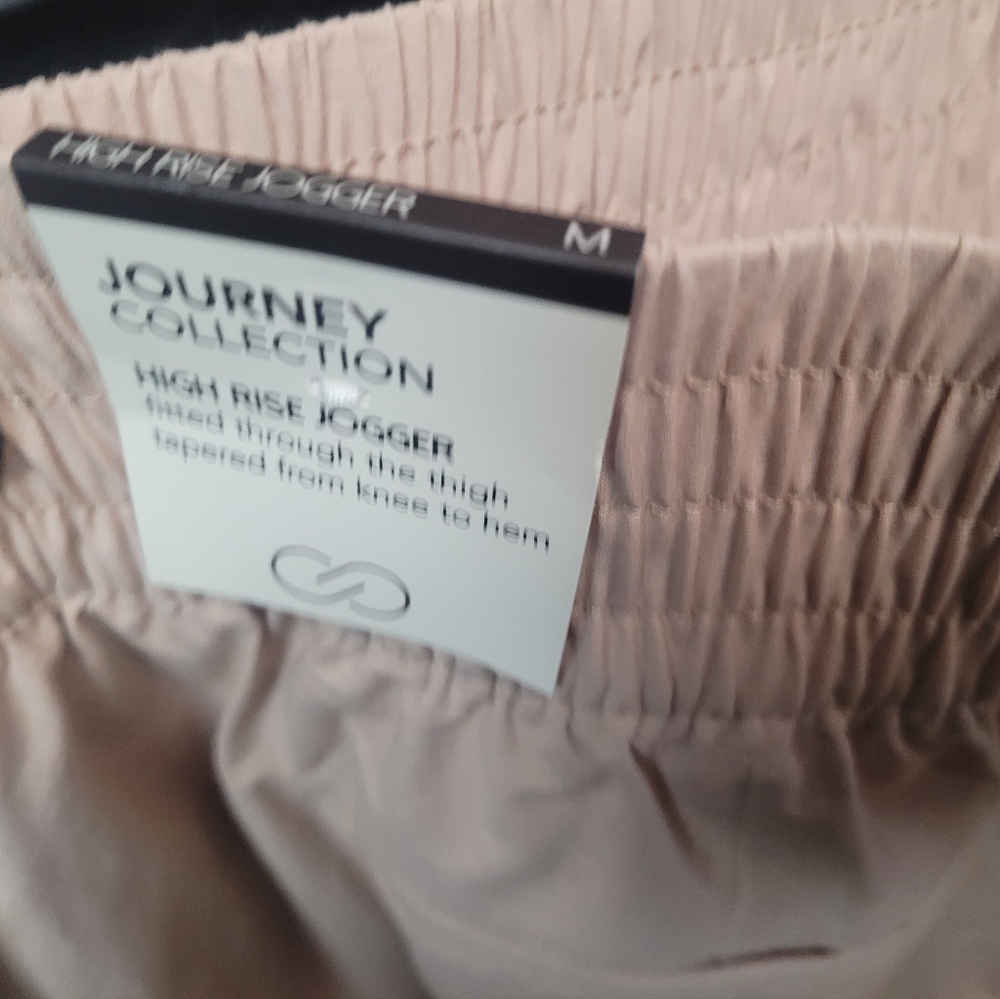 JOURNEY COLLECTION HIGH RISE JOGGER - Picture 2 of 6